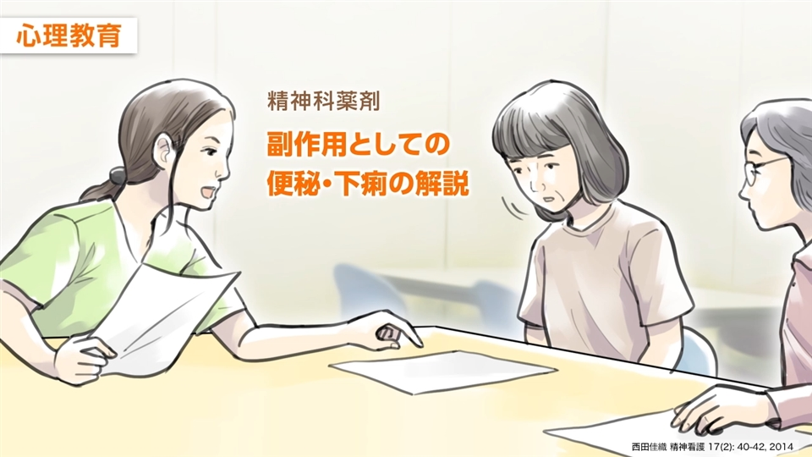 continence-care08_03