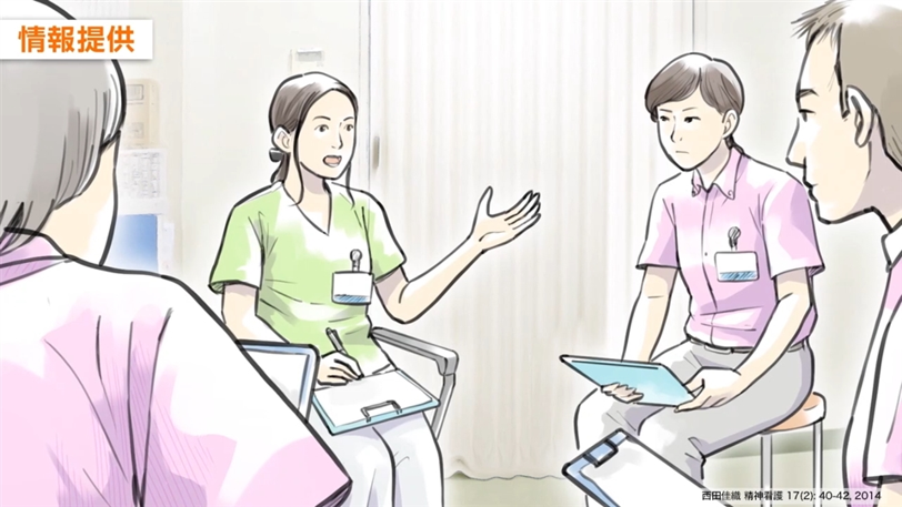 continence-care08_07